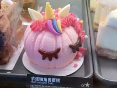 -星巴克(夏日百货店)