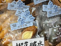 榴莲碱水-佩家私房烘焙(宝龙店)