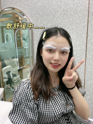 -OnFaer.纹眉半永久无创洗眉
