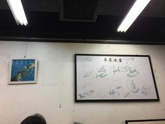 -华星冰室(湾仔店)