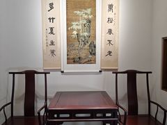 -宣南文化博物馆