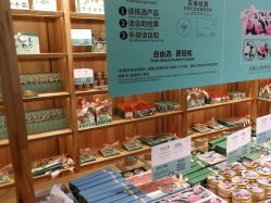 -青稚护手霜QINGZHI