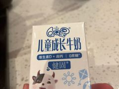 -味千拉面(光启城时尚购物中心店)