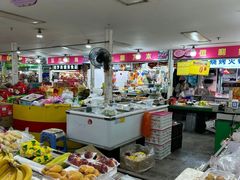 -大连熟食品交易中心