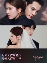 -雅云婚纱摄影工作室旗舰店