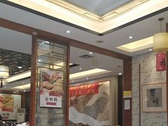 -观山美厨·精致粤菜(西樵店)