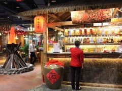 -老滇山寨•云南特色菜•地方菜•民族风情歌舞表演(金碧店)