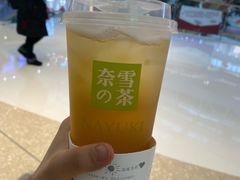 芝士茉莉初雪-奈雪的茶(大悦城店)