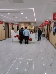 -南京康美美容医院·旗舰店