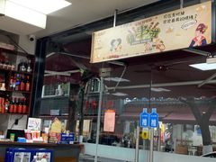 -东北焱火烧烤(皮市街店)