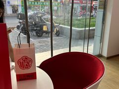 -三元梅园(永定路店)