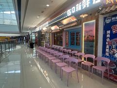 -万达广场(南宁青秀店)