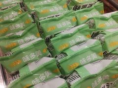 -味多美蛋糕(大红门店)