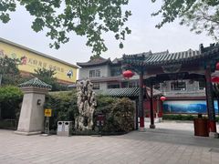-新川办餐厅