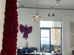 -22ºN BISTRO西餐&酒馆