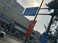 -洪家楼教堂
