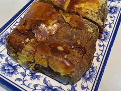 红糖焙子-真食净香居·内蒙烧麦(亚运村店)