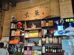 -米氏火鱼·泡椒鱼火锅(李子坝老店)
