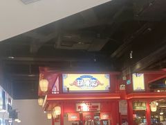 -怪噜范·贵阳小吃大排档旗舰店(世纪金源店)