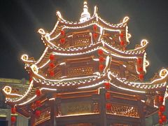 -福合埕牛口福·牛肉火锅·牛肉丸