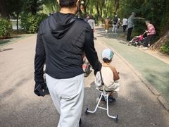 -二一九公园