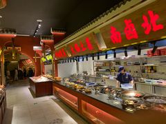 自助取餐区-阿财老铺·凤阳土菜馆