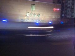 -华亭宾馆