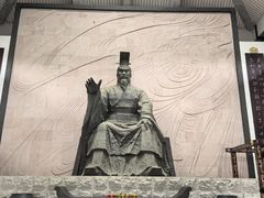-中华孝德园