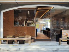 -JPG canteen(广州东山口店)