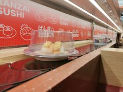 -万岁寿司(万国店)