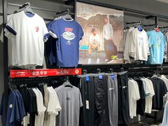-首创奥特莱斯(昆山店)