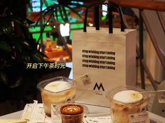 -M Stand(宁波万象城店)