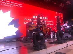 -北京三里屯CHAO酒店