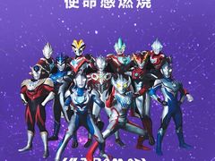 -江燕路万科里