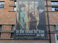 -西安电影制片厂