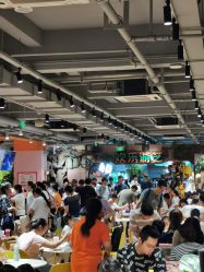 -宝燕乐园(闵行旗舰店)