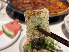 -宽田火锅(几江荣华店)
