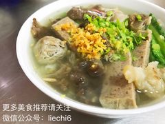 -合意桐坑牛肉粿·鲜牛肉火锅(嵩山总店)