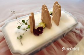 Aged Huangdiao Wine-Infused Goose Liver