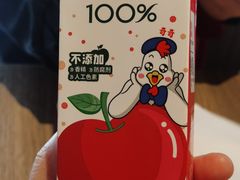 -肯德基(绿溪谷店)