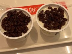 -三元梅园(团结湖店)