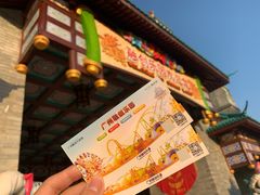 -广州融创文旅城