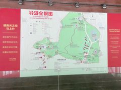 -友谊关景区