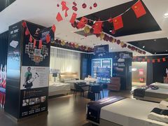 -红星美凯龙(北京北四环店)