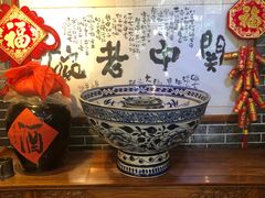 -关中老碗(建工路店)