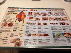 -龙记香港茶餐厅(久光百货店)