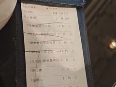 -闽和南(深圳万象城店)