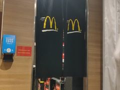 -麦当劳(红旗路店)