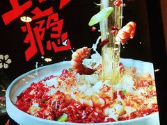 -小六汤包砂煲菜(文景路店)