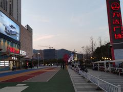 -万达广场(无锡滨湖店)